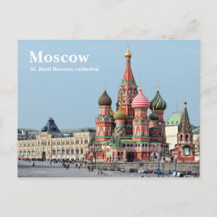 St. Basil Russian cathedral on the Red Square. Mos Postcard