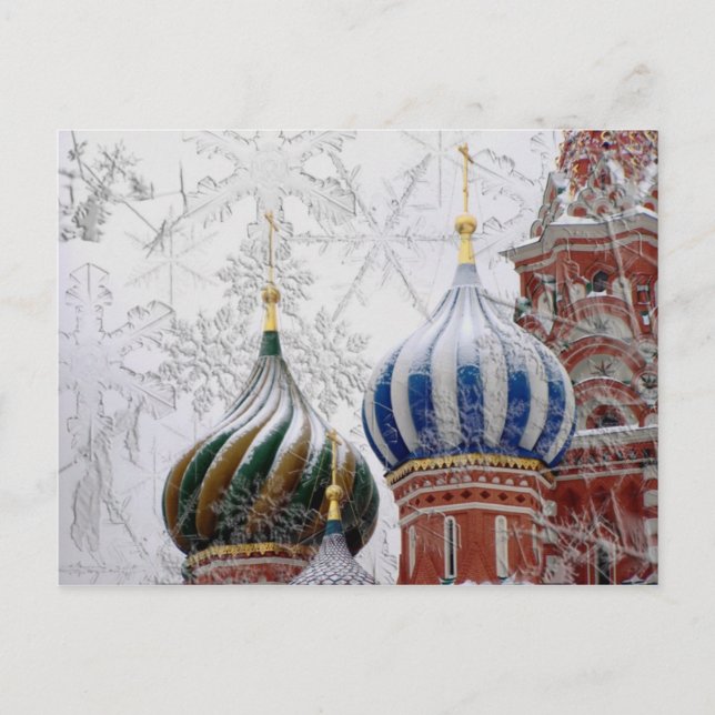 St Basil’s Cathedral (Postcard) Postcard (Front)