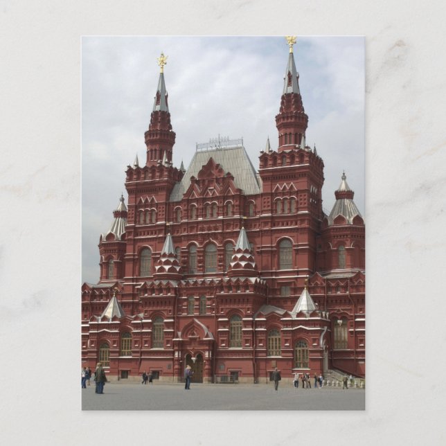 St. Basils Cathedral in Red Square, Kremlin, Postcard (Front)