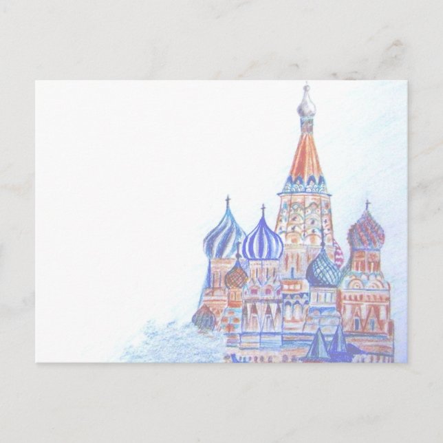 St. Basil's Cathedral Postcard (horizontal) (Front)