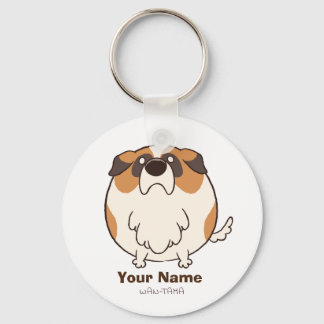St. Bernard "Sentama" Key Ring