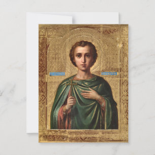 St. Boniface of Tarsus Orthodox Christian Icon     Postcard