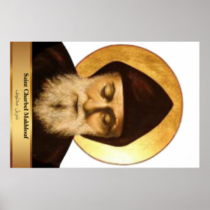 St. Charbel  36.00" x 23.99" Church  Poster