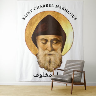 St. Charbel Largest Church Wall Tapestry