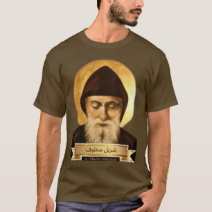 St. Charbel Makhlouf  T-Shirt