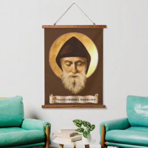 St. Charbel Makhlouf Wood Topped Wall Tapestry