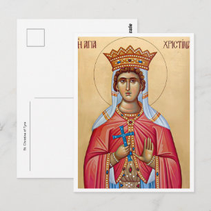 St. Christina of Tyre Orthodox Christian Icon Postcard