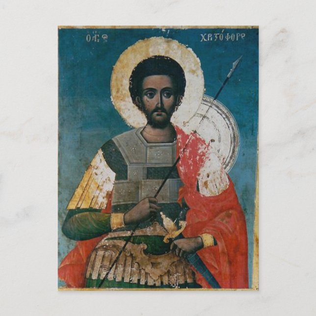St. Christopher Orthodox Christian Icon Postcard (Front)