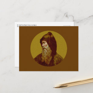 St. Cyril the Monk (M 002) Horizontal Postcard