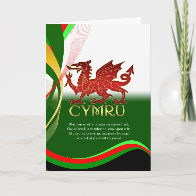 St. David's Day Card - Welsh Dragon And National A (Front)