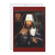 St. Dimitri of Rostov icon prayer card