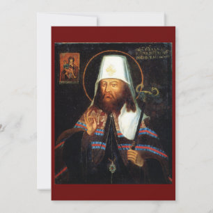 St. Dimitri of Rostov icon prayer card