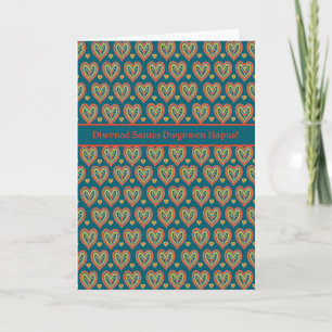 St Dwynwen Red and Green Hearts, Welsh Greeting Card