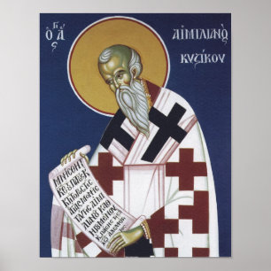 St. Emilian the Confessor Orthodox Christian Print