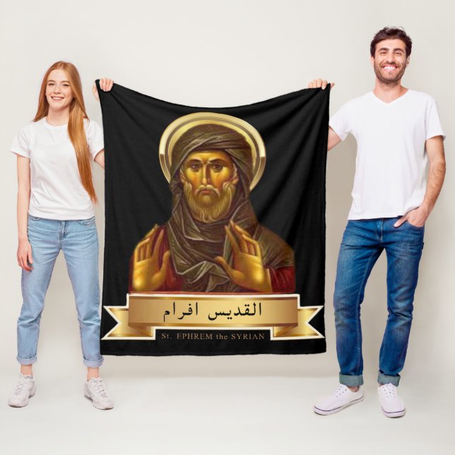 St. Ephrem the Syrian  Blanket (In Situ)