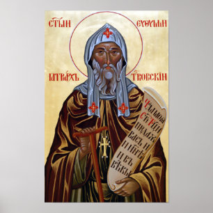 St. Euthymios, Patriarch of Trnovo Icon Print