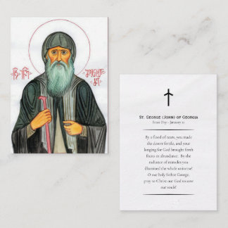 St. George (John) of Georgia Orthodox Prayer Card 