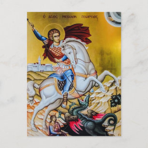 St. George Orthodox Icon Postcard