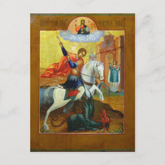 St. George Postcard