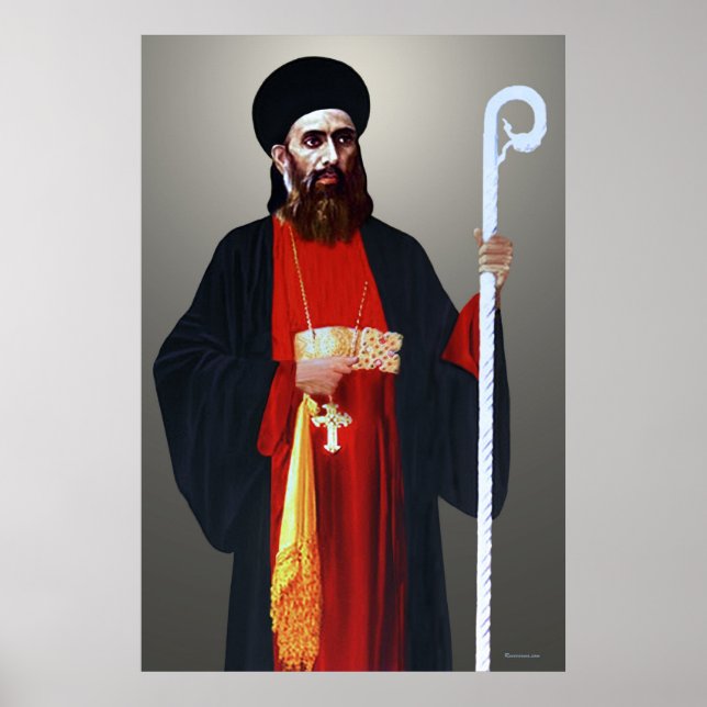 St Gregorios Poster (Front)