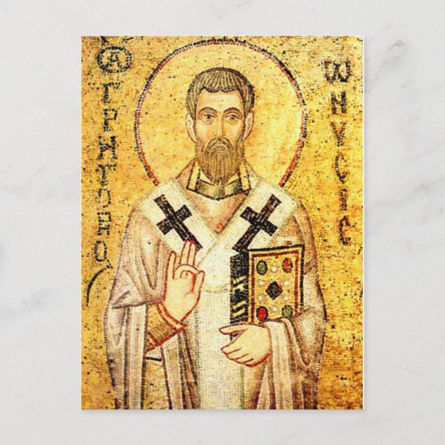 St. Gregory of Nyssa Orthodox Icon Postcard (Front)
