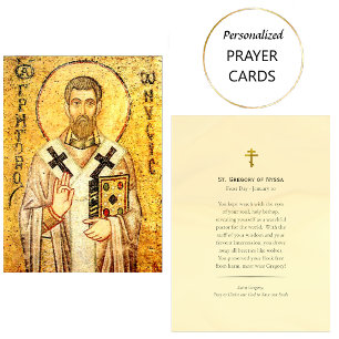St. Gregory of Nyssa Orthodox Prayer Card         