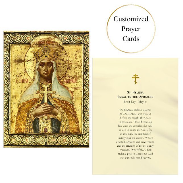 St. Helena Orthodox Christian Icon Prayer Card     (Creator Uploaded)