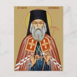 St. Ignatius of Brianchaninov Orthodox Icon Postcard