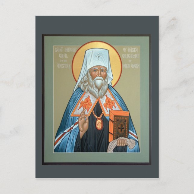 St. Innocent of Alaska Prayer Card (Front)