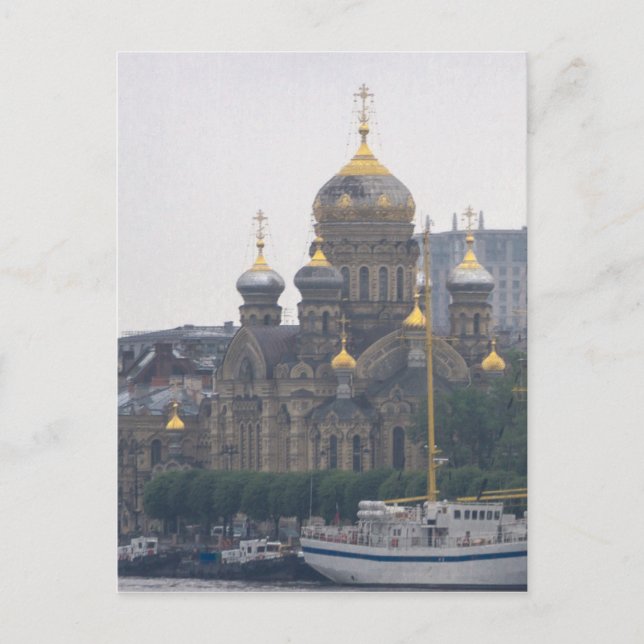 St. Isaac’s Square St. Petersburg, Russia Postcard (Front)