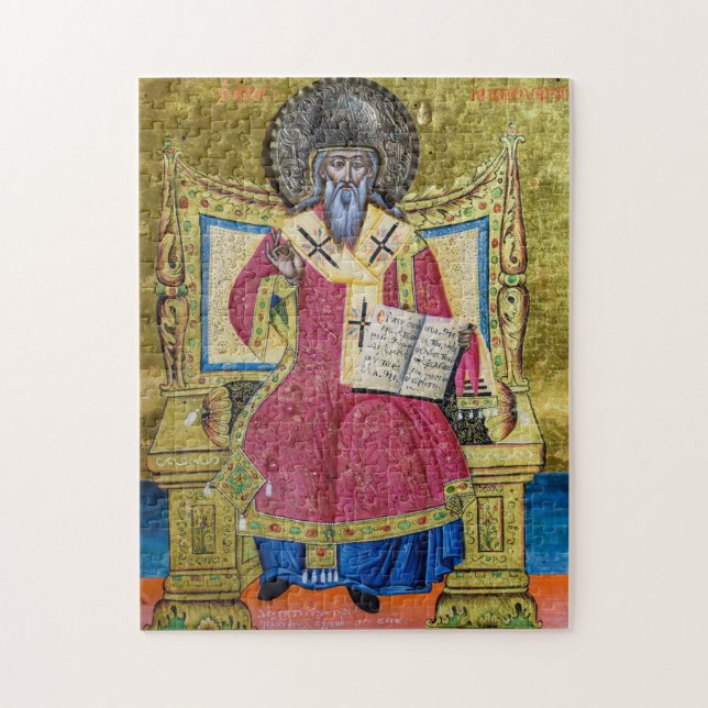 St. Januarius Orthodox Christian Icon Jigsaw Puzzle (Vertical)
