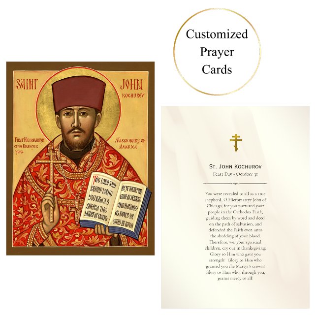 St. John Kochurov Orthodox Christian Prayer Card (Creator Uploaded)