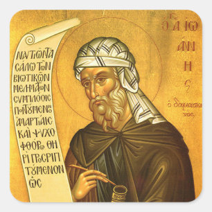 St. John of Damascus Orthodox Christian Icon Square Sticker