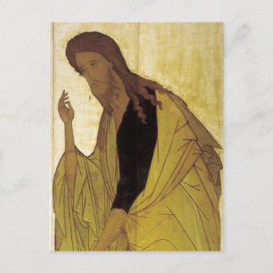 St. John the Baptist by Andrei Rublev Postcard