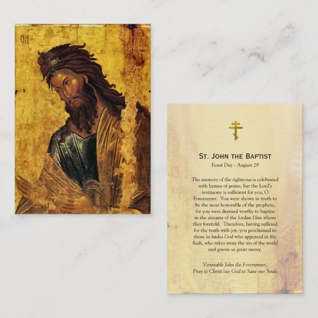 St. John the Baptist Orthodox Prayer Card (Front/Back)