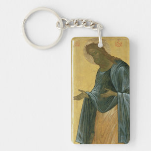St. John the Forerunner Key Ring