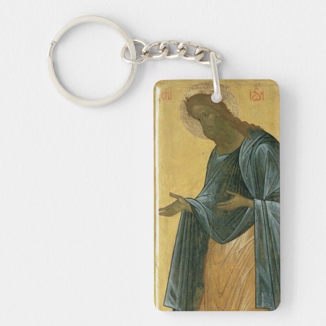 St. John the Forerunner Key Ring (Front)