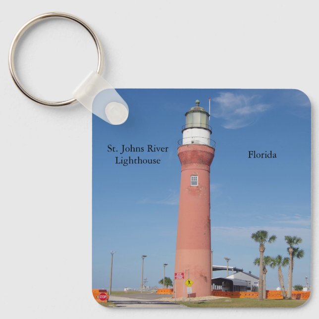 St. Johns River Lighthouse metal key chain (Front)