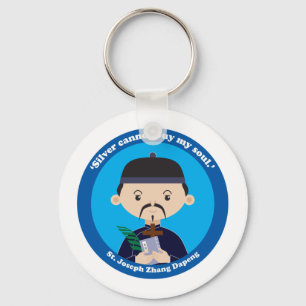 St. Joseph Zhang Dapeng Key Ring