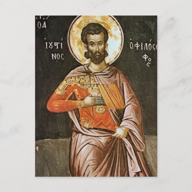 St. Justin Martyr Orthodox Christian Icon Postcard (Front)
