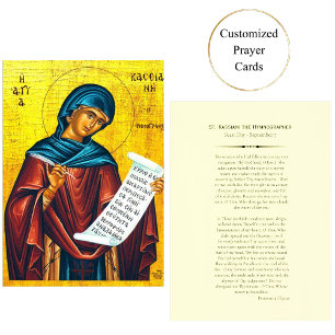 St. Kassiani Orthodox Christian Prayer Card       