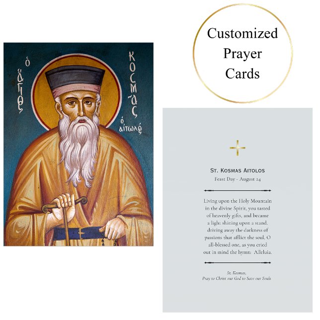 St. Kosmas Aitolos Orthodox Christian Prayer Card  (Creator Uploaded)
