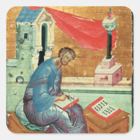 St. Luke the Evangelist by Andrei Rublev