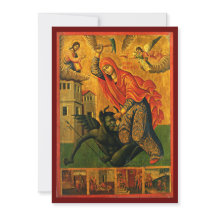 St. Marina (Margaret) icon prayer card