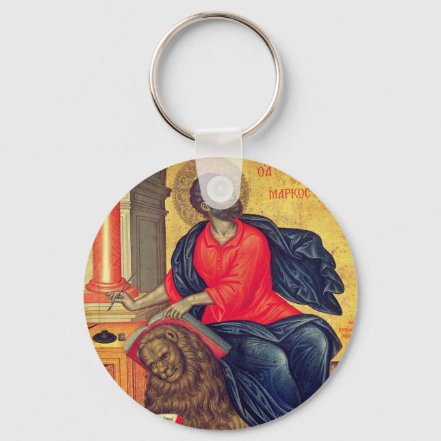 St. Mark - by Tzanes Emmanuel (1657) Key Ring (Front)