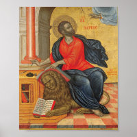St. Mark - by Tzanes Emmanuel.