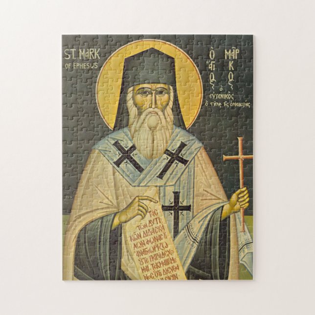 St. Mark of Ephesus Orthodox Christian Icon Jigsaw Puzzle (Vertical)