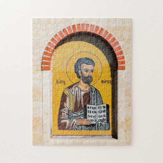 St. Mark the Evangelist Orthodox Christian Icon Jigsaw Puzzle (Vertical)