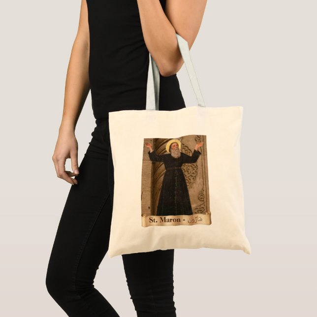  St. Maron (Maroun) مَارُون Maronite Church  Tote Bag (Front (Product))