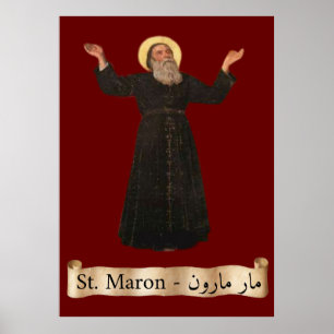 St Maron (Maroun) Church-Sized Portrait Poster